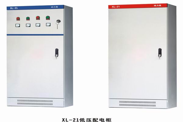 双江3683配电-3683谈谈防水配电箱检修